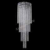 Люстра Кольцо №71 в Кирове