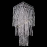 Люстра Квадрат №31 в Кирове