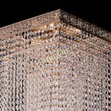 Люстра Квадрат №31 в Кирове