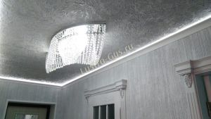 Люстра Хрустальная Волна в Кирове отзыв и фото покупателя