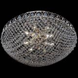 Люстра Капель №1 - 600 мм в Кирове