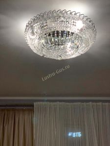 Люстра Кольцо Классика в Кирове отзыв и фото покупателя