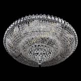 Люстра Кольцо пирамида конус 30 мм в Кирове