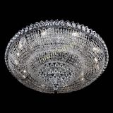 Люстра Кольцо пирамида конус 30 мм в Кирове