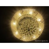 Люстра Кольцо пирамида шар 40 мм в Кирове