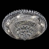 Люстра Кольцо пирамида шар 40 мм в Кирове