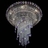 Люстра Кольцо №10 фиолетовая в Кирове