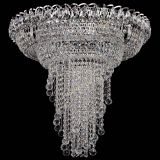 Люстра Кольцо №11 шар 30 в Кирове