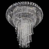 Люстра Кольцо №11 шар 30 в Кирове