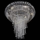 Люстра Кольцо №11 шар 30 в Кирове