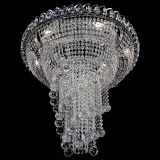 Люстра Кольцо №11 шар 40 в Кирове