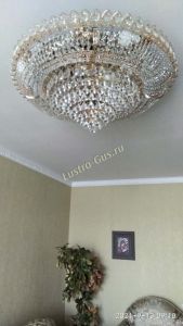 Люстра Кольцо Классика конус №10 в Кирове отзыв и фото покупателя