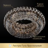 Люстра Кольцо оптикон в Кирове