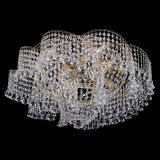 Люстра Космея №6 конус в Кирове