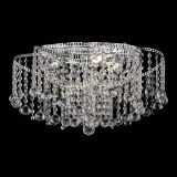 Люстра Космос шар 30 мм в Кирове