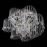 Люстра Космос шар 30 мм в Кирове