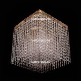 Люстра Квадрат Гамма плюс в Кирове