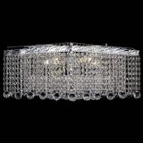 Люстра Квадрат гамма шар 30 мм длинная в Кирове