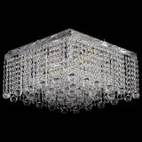 Люстра Квадрат гамма шар 30 мм длинная в Кирове