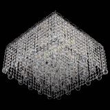 Люстра Квадрат гамма шар 30 мм длинная в Кирове