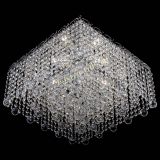 Люстра Квадрат гамма шар 30 мм длинная в Кирове