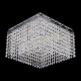 Люстра Квадрат Оптикон 3 лампы в Кирове