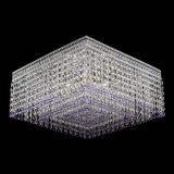 Люстра Квадрат Венеция №5 фиолетовая в Кирове