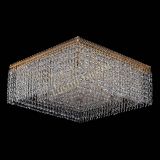 Люстра Милан Квадрат в Кирове