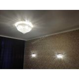 Люстра Кольцо пирамида шар 30 мм в Кирове