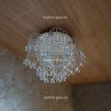 Люстра Космос конус 40 мм в Кирове