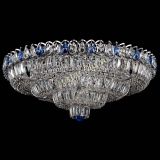 Люстра Тройное Кольцо пластинка синяя в Кирове