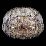 Люстра Венеция Капель №8 оптикон фиолетовая в Кирове