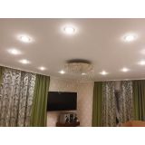 Люстра Вьюга №3 в Кирове