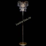 Торшер Акация шар фиолетовый в Кирове