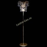 Торшер Акация шар синий в Кирове